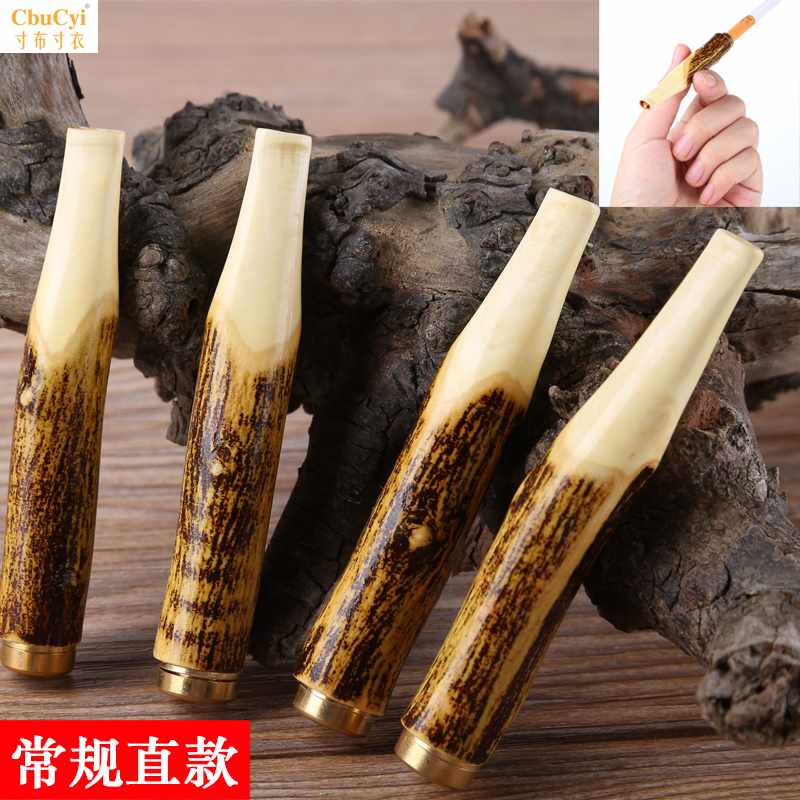 天然山柑实木循环型可清洗拉杆式烟嘴健康清肺男士香菸双重过滤器在类目 ZIPPO/瑞士军刀/眼镜, 烟具, 烟嘴中 - 来自Buy2taobao.com提供专业的淘宝代购服务