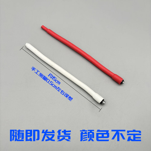 2分废水龙头弯管纯水RO机家用净水器浓水回收净水机给管线机供水