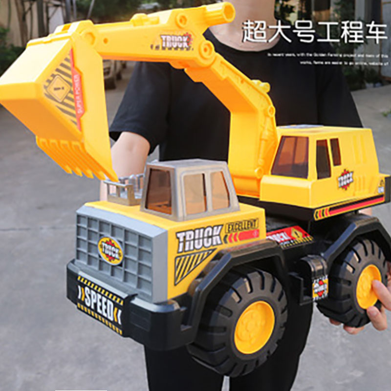 挖掘机儿童玩具勾机大型车小大超童大工程孩男挖钩机号挖机挖土机