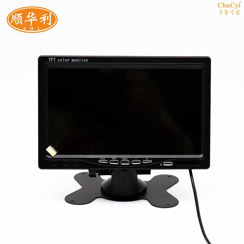 high definition Vehicle 7 Reverse image monitor AVBNC computer Monitor LCD Screen television automobilein the Computer Hardware/Monitor/Computer Peripherals , LCD display assembly  category - from Buy2taobao.com to provide professional Taobao agent buy service