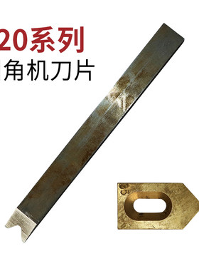 弘文上刀弧度名片可定制圆角机