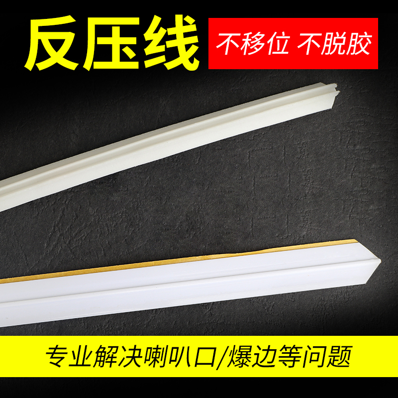 今日特价（买5送1） 坚韧耐用 高品质 70cm/