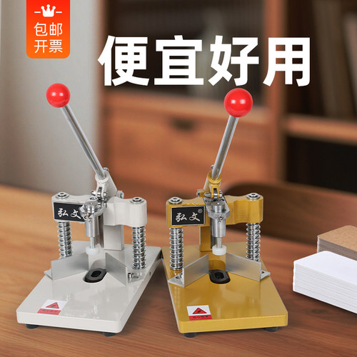 弘文y30重型圆角器切切角手动