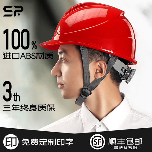 提供发票顺丰包邮三个起免费加急