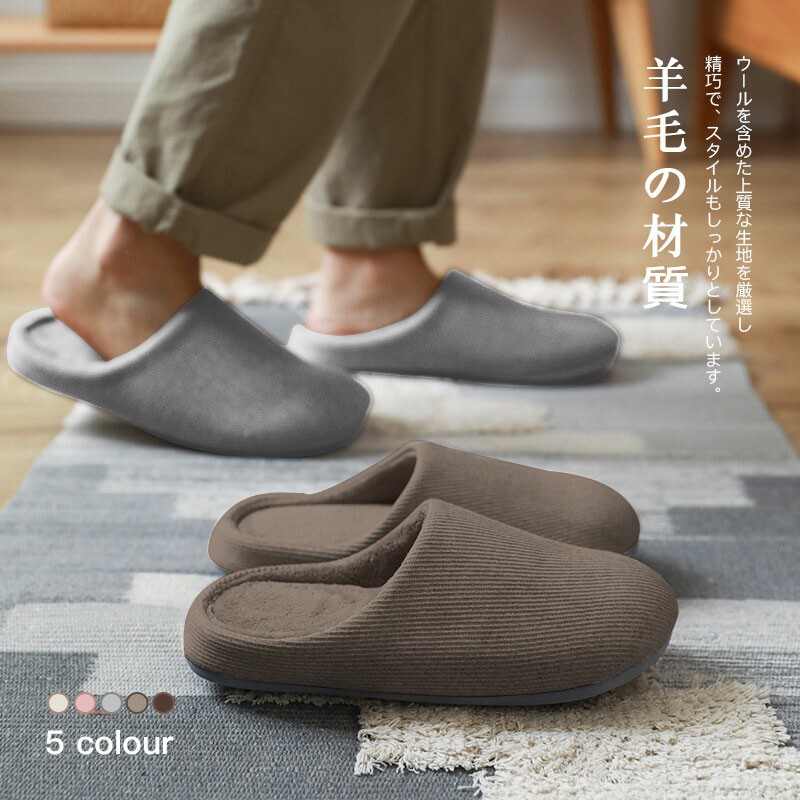 日式风地板静音防滑棉拖鞋男款冬天软底家居家用室内保暖厚底加绒