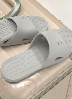 26新款旅行大码可折叠凉拖鞋男夏季便携式出差旅游必备洗澡防滑女