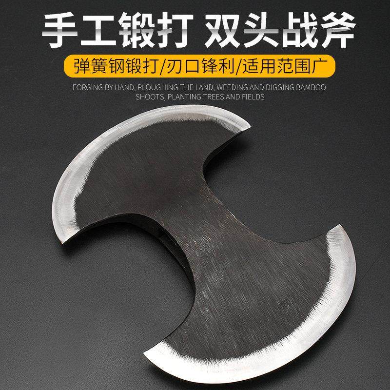 斧子木工斧头双头斧开山斧战斧劈柴户外大号家用砍柴锻打全钢纯钢