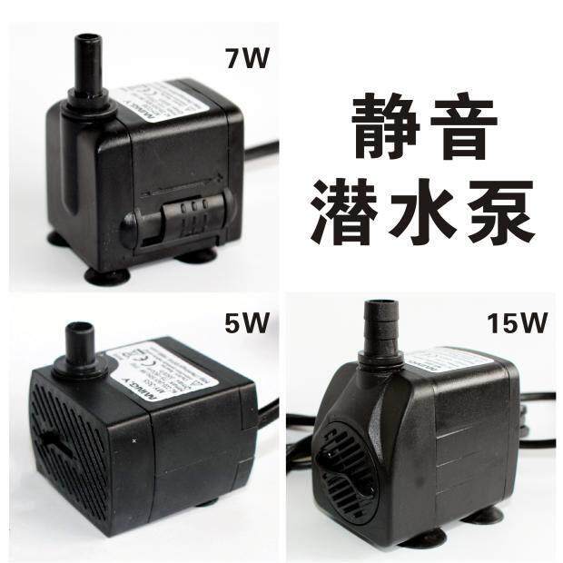 过滤鱼缸小型滤器环水静音抽水机泉水假山水泵循环潜水喷泉抽水微