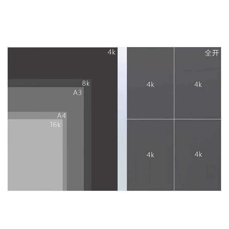 黑卡纸硬卡纸4k美术绘画8k8开黑卡画画4开大张a3手工di模型a4黑
