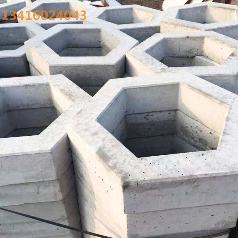 混凝土预制档土六角边护坡砖高速河道斜坡生态护坡植草砖