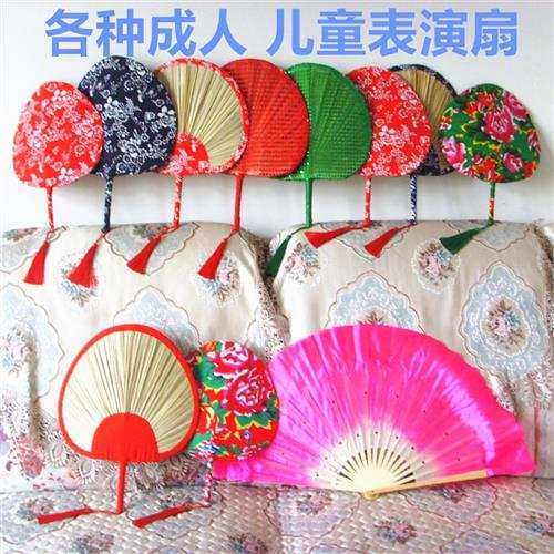 粽叶手工大蒲扇天然芭蕉扇苏人演出扇蹈表演广场舞扇子流老舞子