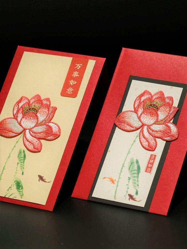 感恩父母贺卡感恩节手工贺卡幼儿园祝福送老师朋友礼物diy留言卡
