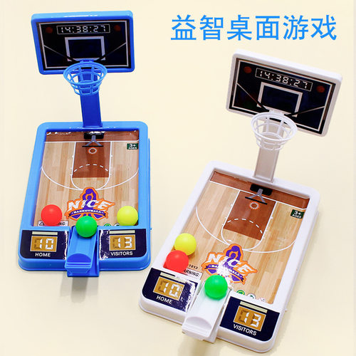 幼儿园小学生活动奖品生日礼物