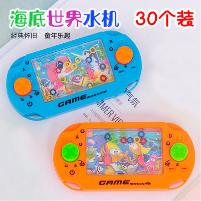 儿童幼儿园开学礼物小学生奖品