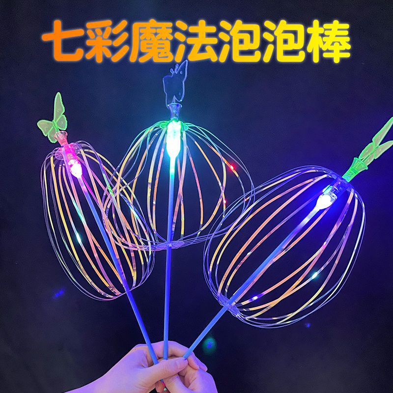 幼儿园小学生活动奖品生日礼物