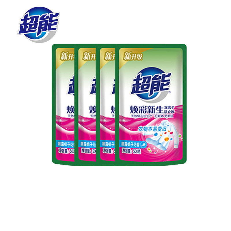 超能袋装香味持久洗衣液实惠