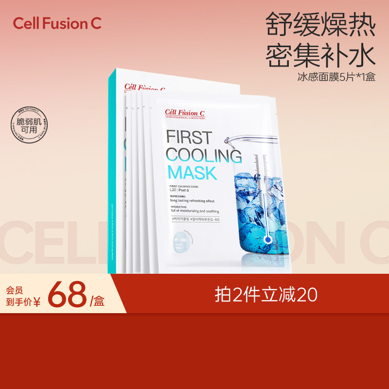 ���������������Ĥ�������Ȳ�ˮ��ʪɹ���滺����Ƥ���м�����Ů