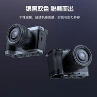 斯莫格适用索尼A7CR相机快装板A7CII手柄A7C2底座保护板拓展配件