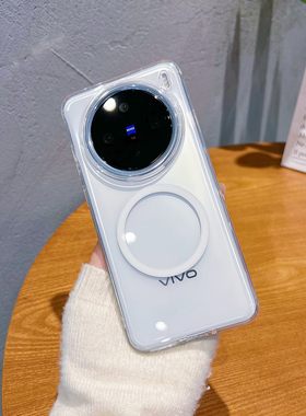 透明磁吸适用vivox300手机壳mini磨砂耐脏spro男高级感200小众18女x200s外壳保护套neo7全包6防摔xnote软硅胶