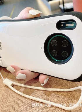 天象人ins风纯色适用华为mate30pro手机壳软胶meter30网红p50硅胶meta60por全包防摔40小蛮腰创意曲面潮牌女