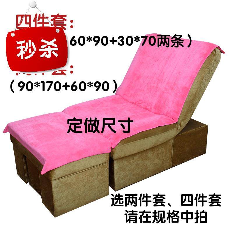 四季z通用足浴洗脚凳足疗定做沙发巾套装浴场足疗店防滑垫铺巾接|ruв категории домашний ткань, подушка/обивка/подушки на диване, подушки на диване - от Buy2taobao.com для оказания профессиональной услуги покупки агента Taobao
