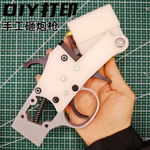 纯手工3D打印仿真软弹手枪玩具
