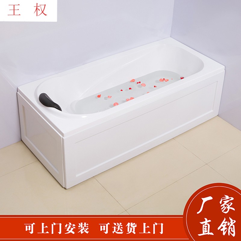 Small apartment bathtub household adult TOILET Freestanding Double lovers surfing massage constant temperature Shower Room Bathtubin the Decoration main material , Toiletries , Bathtub , Bathtub  category - from Buy2taobao.com to provide professional Taobao agent buy service