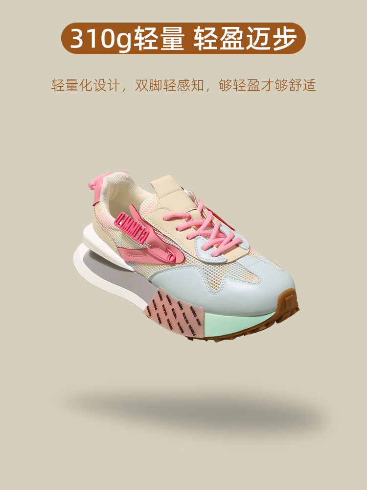 XQIA STRONGLY PUSHES SELF-RETENTION KUQI FORREST GUMP SHOES WOMENS SUMMER MESH BREATHABLE DAD SHOES THICK SOLE HEIGHTENED SPRING AND AUTUMN SPORTS