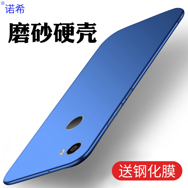 »ªÎªÈÙÒ«note8ÊÖ»ú¿Çnot8³¬±¡noto8Ì×noet8ÄÖÌØNTÊÖ»ún8À¶É«n0te8