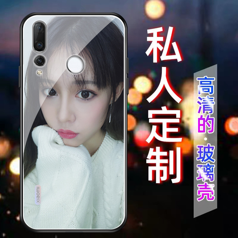 华为nova3手机壳定制玻璃防摔