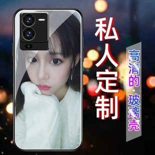 适用于vivos15手机壳s15pro男女私人定制s15e新款 diy潮 玻璃液态硅胶软壳全包磨砂防摔透明网红创意保护套个性