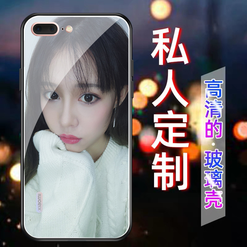 苹果8plus手机壳照片来图定制外壳抖音同款新潮牌欧美高档iphone8女款网红7普拉斯全包防摔个性创意保护套男