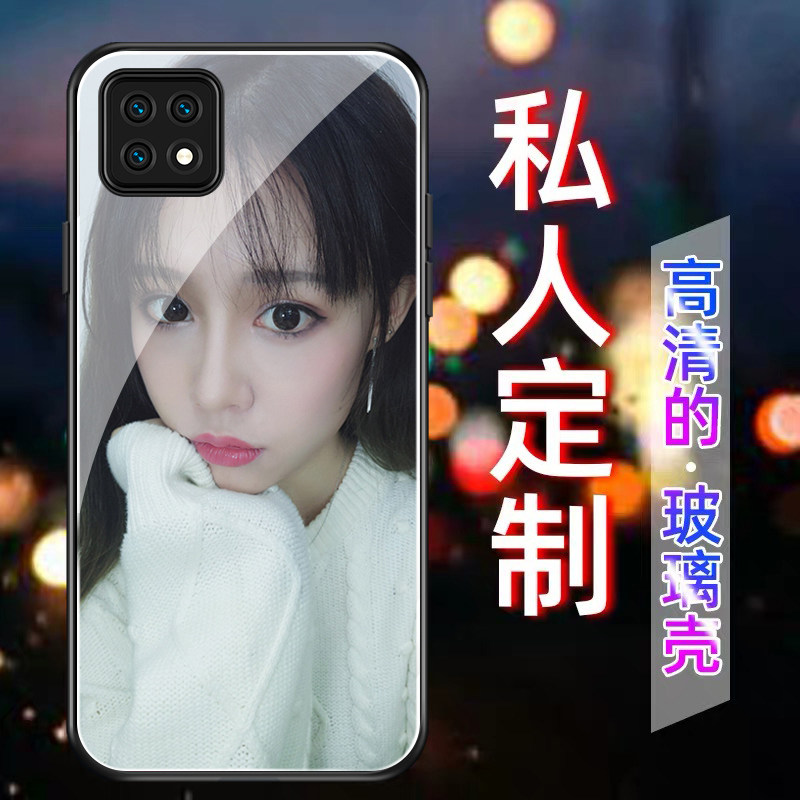 opporeno4se手机壳diy创意diypro