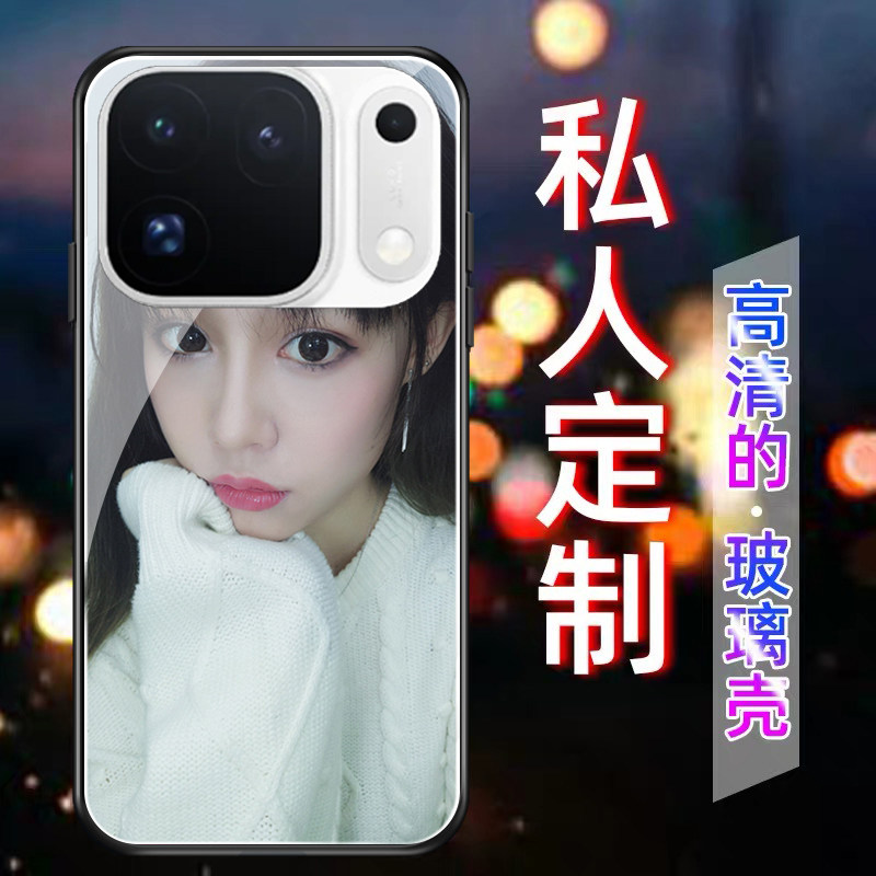 OPPOFindx10系列手机壳定制