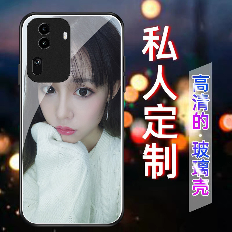 opporeno11玻璃来图定制手机壳