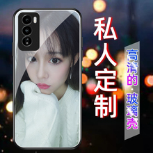 opporeno12手机壳reno12pro来图定制女新款玻璃液态硅胶软壳透明气囊防摔磨砂保护套个性创意diy私人照片订制