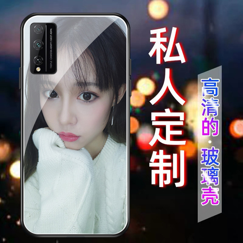 适用于荣耀play4tpro手机壳play4t来图定制钢化玻璃硬外壳女款全包防摔磨砂软照片diy自个性创意保护套男por