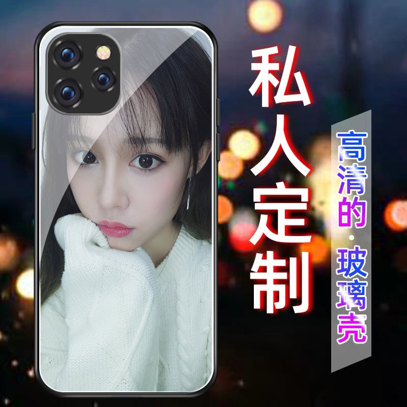 网友分享在meiguo.com的图片