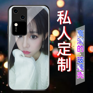 vivos17手机壳s18pro私人定制女s16e男新款玻璃s15硅胶磨砂防摔s12pro软壳全包s10/s9/s7s6/s5保护套外壳照片