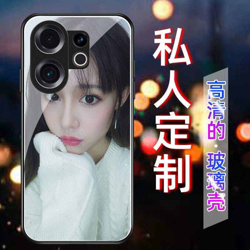 vivos30手机壳s30pro定制s30promini男女玻璃液态硅胶软壳透明全包防摔磨砂保护套diy照片网红壳个性创意潮流