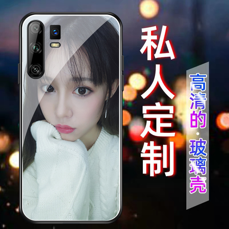 vivox30手机壳来图定制玻璃外壳女款步步高x30pro全包防摔私人照片diy订制做图案个性创意网红x30保护套男por