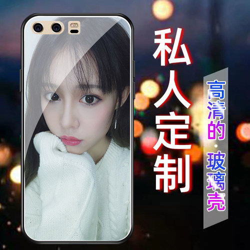 高清玻璃壳 来图定制