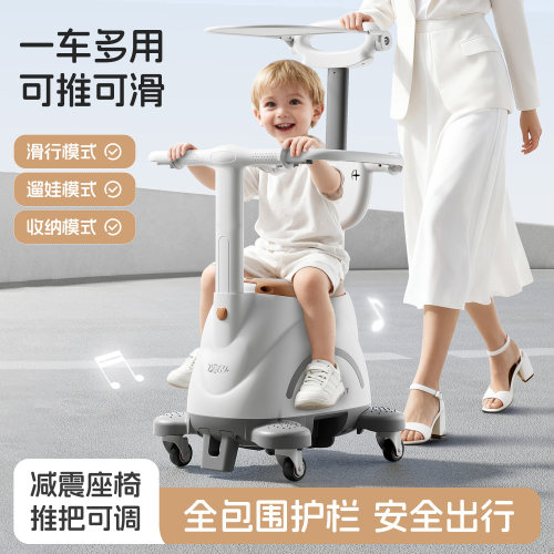 【顺丰速发】多功能电车儿童座椅