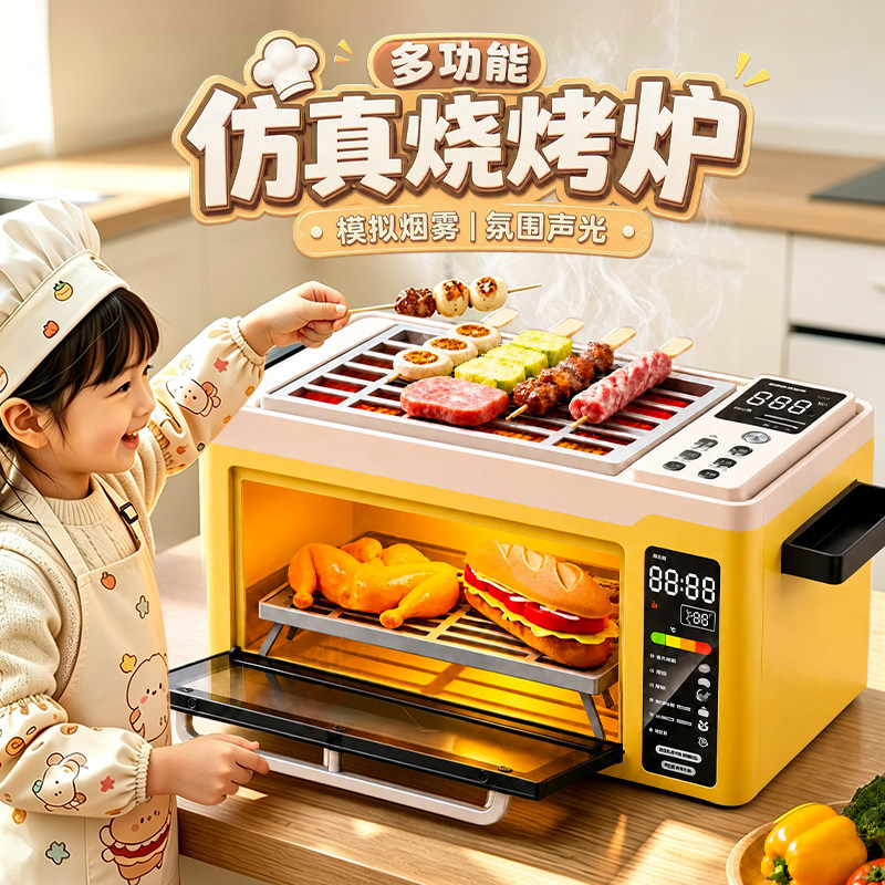 迷你小厨房女孩煮饭宝宝做饭仿真串烧烤架套装儿童过家家玩具男童