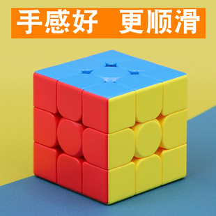 比赛竞速魔方 超值搭配
