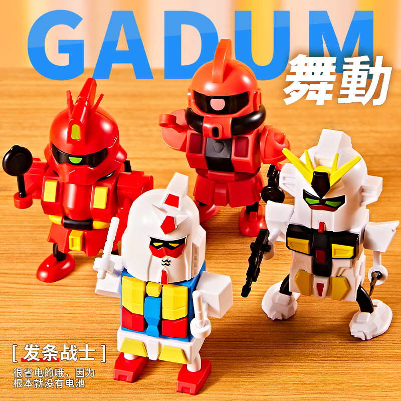 ���������ɶ�ƴװ�����ģ��Ԫ����������ְ�RX-78��������