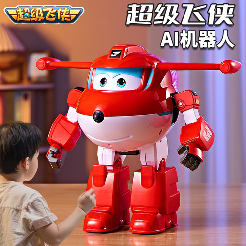 【正版授权】超级飞侠智能机器人