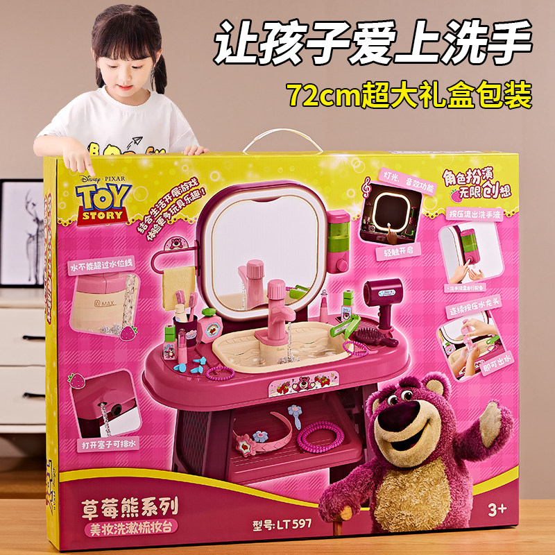 新年礼物儿童送男女孩子的生日小礼品盒幼儿园创意实用高级感蛇年