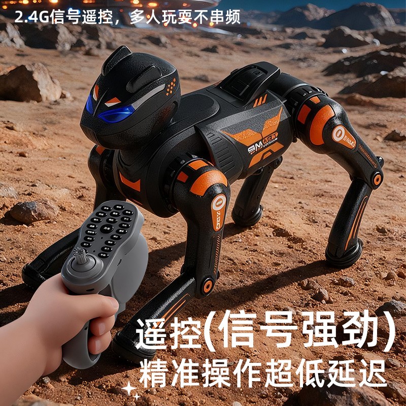 儿童会翻跟斗智能机器狗2026年新款ai可编程遥控玩具男孩生日礼物