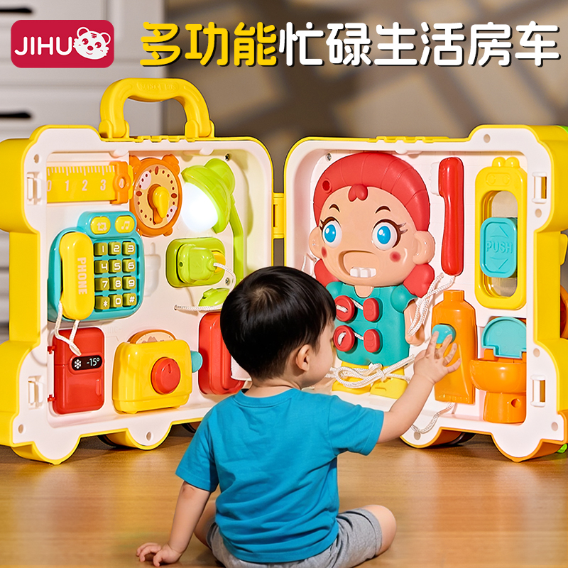 儿童1到3岁以上4女宝宝益智玩具